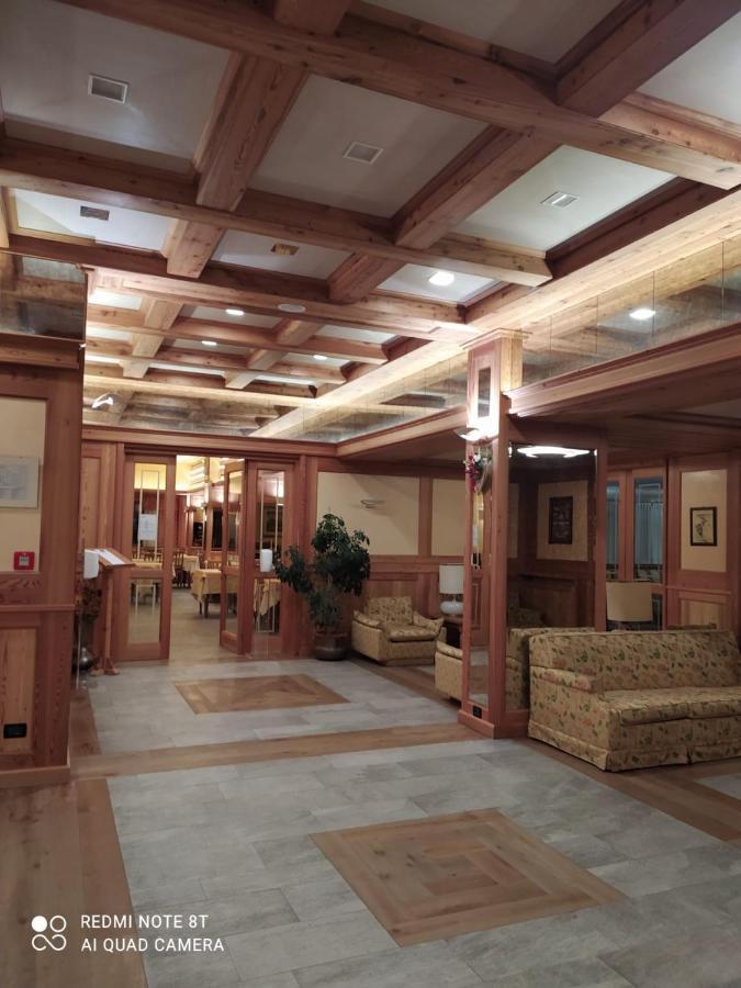 Hotel Breuil Hotel 3*